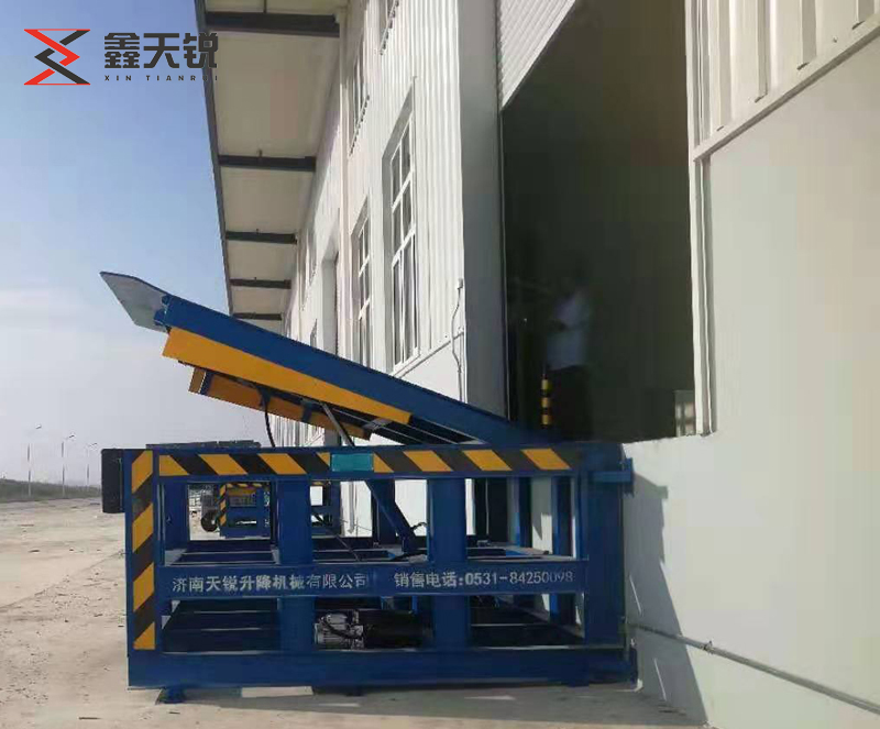 邢台固定式登车桥